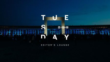【限定50名】大阪・関西万博を“建築”から読み解く：WIRED TUESDAY EDITOR'S LOUNGE | WIRED.jp