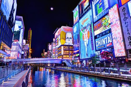 万博効果で今やホテル価格は「東京超え」の大阪　まだまだ値上げが続きそうなワケ（1/3 ページ） - ITmedia ビジネスオンライン