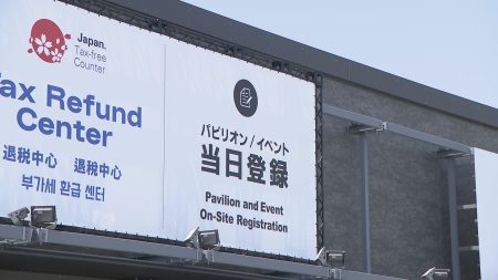 “並ばない万博”はどうなった?大阪・関西万博開幕から1か月 予約システムの「評価」を来場者に聞いてみると…（CBCテレビ） - Yahoo!ニュース