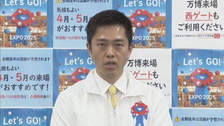 【速報】大阪・吉村知事「課題はあるが、一定うまくいっている」万博開幕から1か月「西ゲートをいかに活用するか。今のままだと人数増えない」（2025年5月14日掲載）｜YTV NEWS NNN