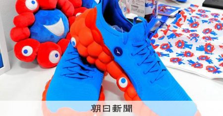 万博限定モデルの「ミャクミャクスニーカー」増産中　4月に完売も [大阪・関西万博2025][リング]：朝日新聞