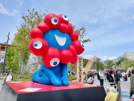 【高槻市】大阪・関西万博内に期間限定で高槻の展示が！「EXPO2025 大阪ウィーク～春・夏・秋～」にて | 号外NET 高槻市・島本町