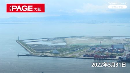 ＜大阪・関西万博＞22年から開幕直後まで　変わりゆく夢洲の写真まとめ（Yahoo!ニュース オリジナル THE PAGE）