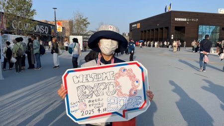 大阪・関西万博に見る、日本のインバウンド対応最前線