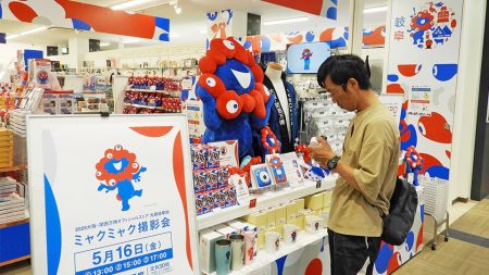 大阪万博オフィシャルストア、岐阜市にオープン　グッズ４５０種類！　中部地方で２店舗目 | 岐阜新聞デジタル