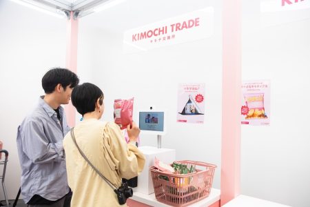 3組のカップルも誕生!?大阪・関西万博で開催されたオカムラの体験型展示「キモチキオスク」、“素直なキモチの交換”の反響は？（ウォーカープラス） - Yahoo!ニュース