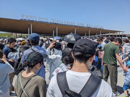 【値下げまだ？】大阪・関西万博「専用駐車場」5500円が高すぎて…子連れ記者が「リング」の意外な効果に注目したワケ（AERA DIGITAL）｜ｄメニューニュース（NTTドコモ）