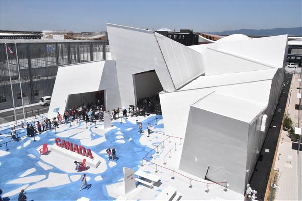 大阪・関西万博／広島カナダ協会、カナダパビリオンなど視察 –電気新聞ウェブサイト