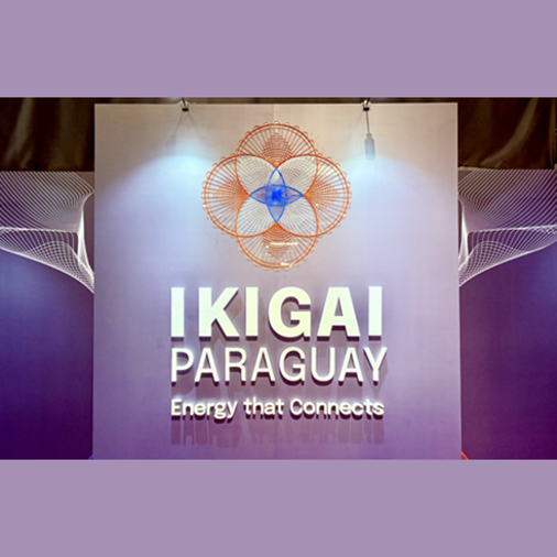 5月19日は『パラグアイ』のナショナルデー！　みんなでパラグアイの特別な日を一緒に迎えましょう | EXPO 2025　大阪・関西万博公式Webサイト