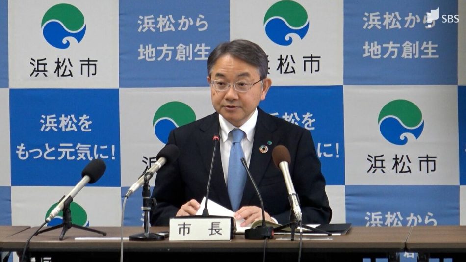 「浜松の魅力紹介し観光誘客に」大阪・関西万博の静岡県ブースで地元の茶や「浜名湖うなぎ」提供＝浜松市 | 静岡のニュース | SBSNEWS | 静岡放送