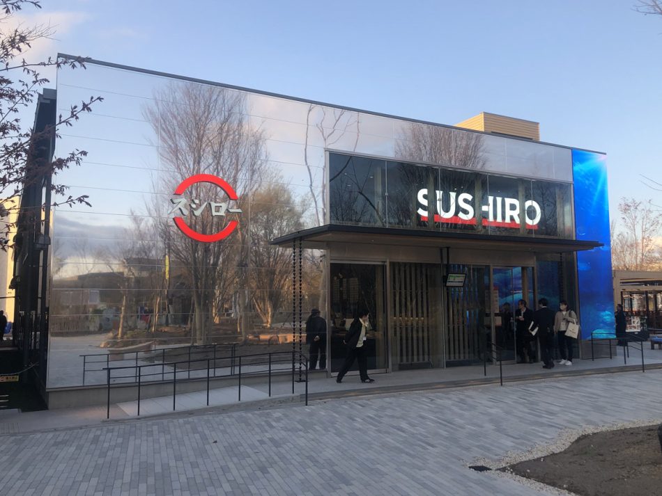 「グルテンフリー」ラーメン、「プラントべース」ブラックモンブラン……大阪・関西万博で“意識高い系”店舗が狙うのは？：長浜淳之介のトレンドアンテナ（1/5 ページ） - ITmedia ビジネスオンライン