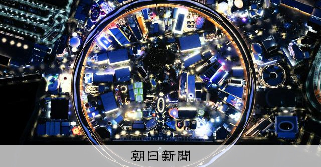 万博の閉場時間延長「夜を楽しむ方策」　横山大阪市長、検討求める [大阪府] [大阪・関西万博2025][リング]：朝日新聞