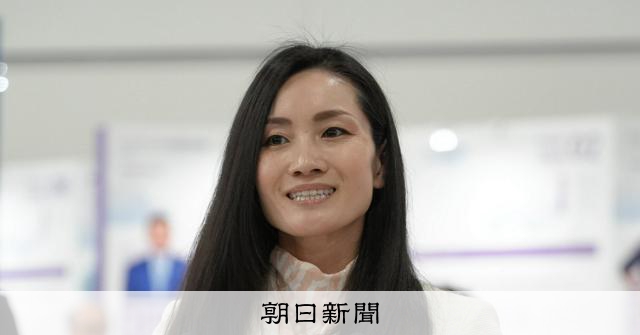 東北復興の軌跡、万博で世界に発信　 荒川静香さんも「ぜひ現地に」 [大阪・関西万博2025][リング]：朝日新聞