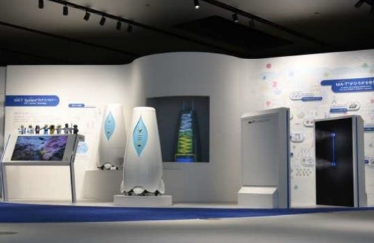 大阪・関西万博 MA-T(R)気流空間洗浄機のブース出展 - 琉球新報デジタル