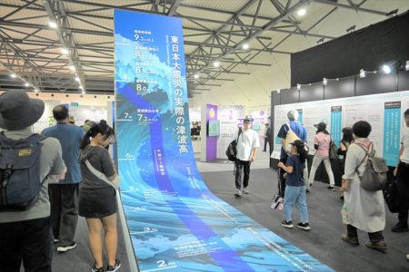大阪・関西万博、福島県復興の展示始まる　震災と原発事故からの歩みを発信　２４日まで | 福島民報