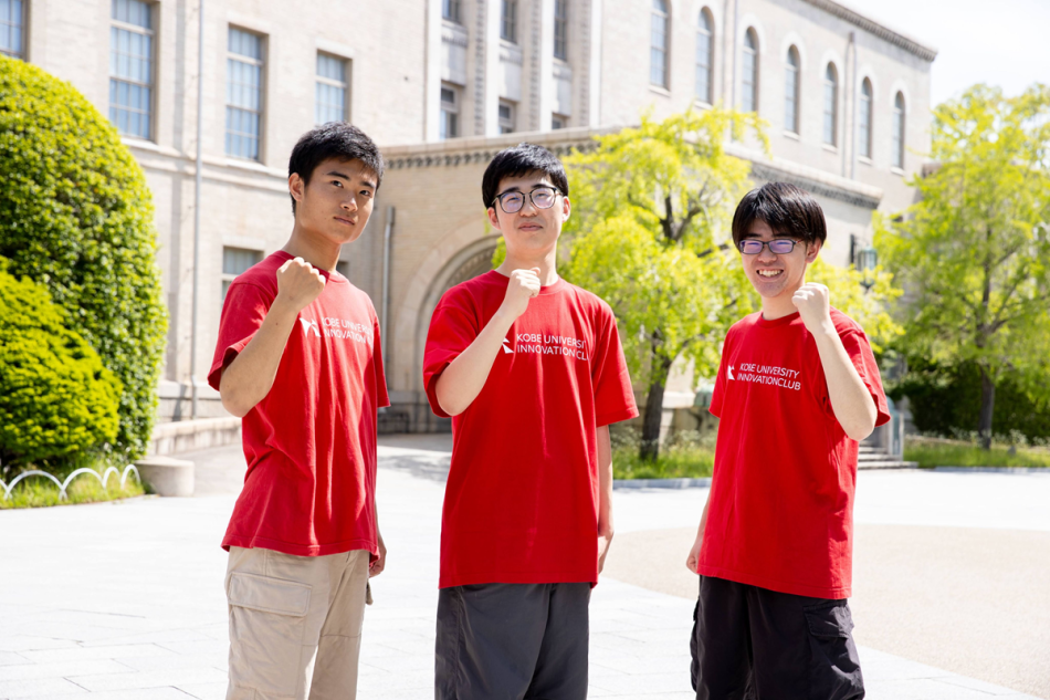 本学が大阪・関西万博会場で「第３回日本国際芸術祭」に参加します | 国立大学法人 神戸大学 (Kobe University)