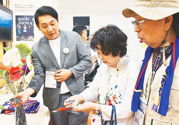 ［大阪・関西万博］福島こんなに魅力的、農家ら先進技術発信　経産省・復興庁が企画展示 / 日本農業新聞