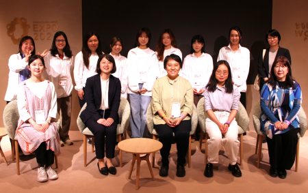 大阪・関西万博「だれもがトイレ内で生理用品をとれる社会を！」が開催されました － 大阪大学