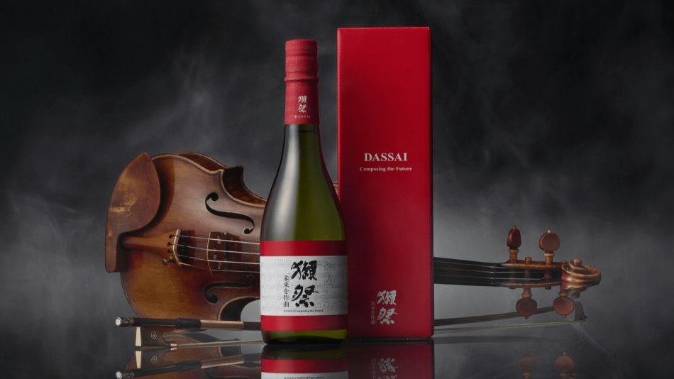 大阪・関西万博でオーストリアとコラボした獺祭を販売 岩国の旭酒造、5月22日から | 中国新聞デジタル