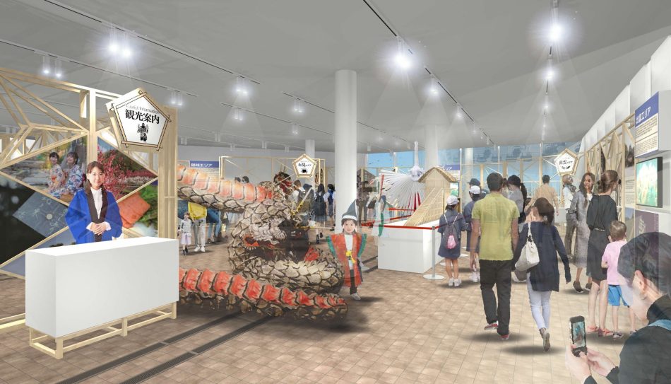 大阪・関西万博の会場内で「島根の魅力」を発信する催事を出展します | 島根県のプレスリリース