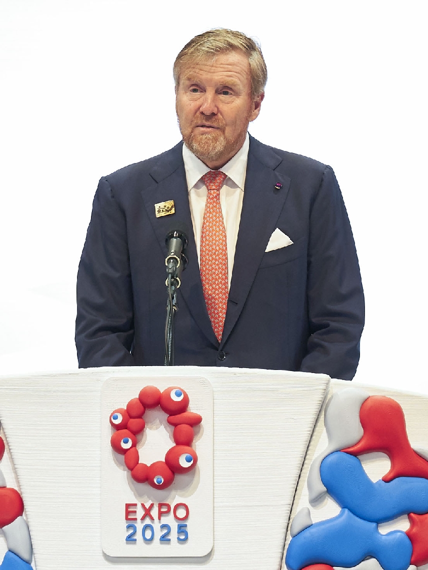 大阪・関西万博「オランダナショナルデー」　式典に臼杵市長ら招かれる - 大分のニュースなら 大分合同新聞プレミアムオンライン Gate