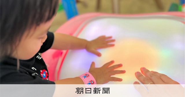 ベビーカーで万博へ　最も子どもの心をつかんだのは… [大阪府] [大阪・関西万博2025][リング]：朝日新聞