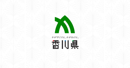 大阪・関西万博会場で自治体催事 香川の未来につなぐ船"せとのかけはし号"を出展しました｜香川県