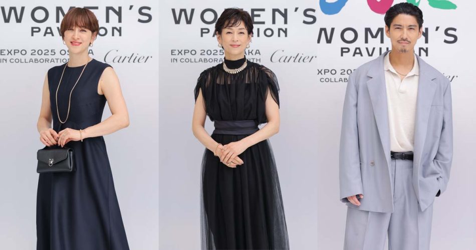 【スナップ】鈴木保奈美、賀来賢人、滝川クリステルらが来場　大阪・関西万博「ウーマンズ パビリオン」開幕を祝したイベントを実施 - WWDJAPAN