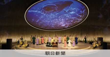 NZ元首相アーダーンさん、大阪万博で「全ての女の子に選択肢を」 [大阪・関西万博2025][リング][ミャクミャク]：朝日新聞