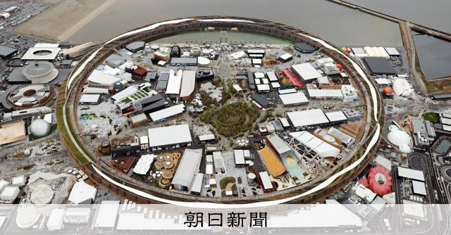 万博「西ゲート」　午後3時以降はP＆R駐車料金半額　24日から [大阪・関西万博2025][リング][ミャクミャク]：朝日新聞