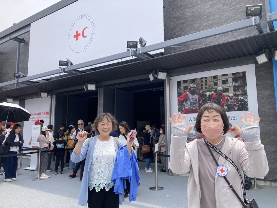 奉仕団視察研修を実施しました（大阪・関西万博/国際赤十字・赤新月運動館）｜岐阜県支部の最新トピックス｜日本赤十字社　岐阜県支部