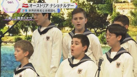 万博会場に『天使の歌声』ウィーン少年合唱団コンサート　紀子さまも来場　オーストリアナショナルデー（2025年5月23日掲載）｜YTV NEWS NNN