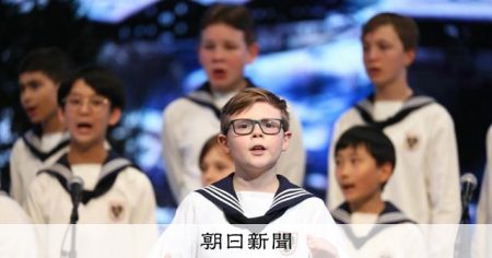 オーストリアの日　音楽の国から盛大に　モーツァルトのバイオリンも [大阪府] [大阪・関西万博2025][リング][ミャクミャク]：朝日新聞