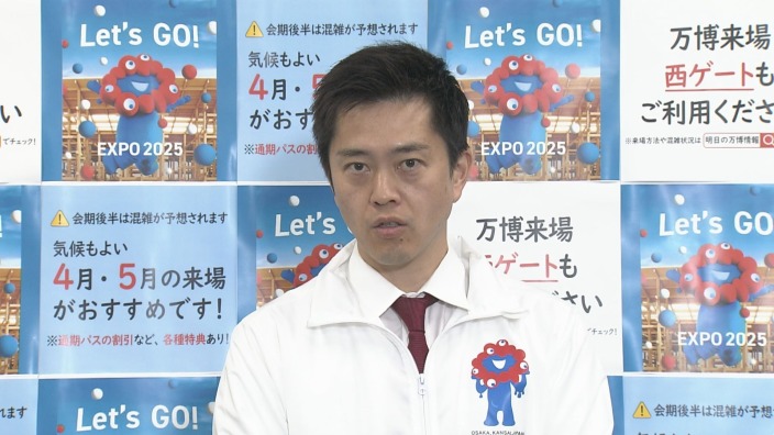 【速報】万博「アンゴラパビリオン」未払い業者は建設業の許可受けず　吉村知事「法に触れることあれば厳正に対処」未払いには「寄り添って対応していく」 | MBSニュース