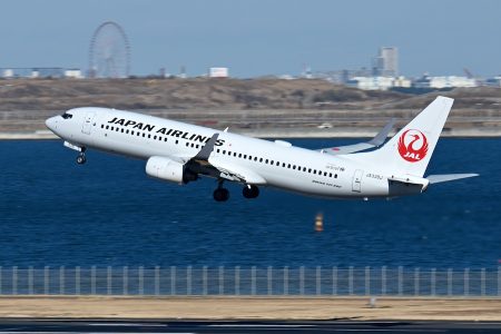 JAL、東京/羽田・大阪/伊丹〜秋田線でダブルマイル　5月14日から7月18日まで - TRAICY（トライシー）