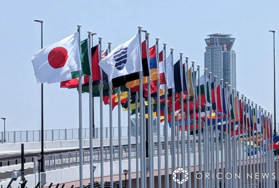 万博「ジャパンデー」イベント概要発表　MISIAが出演へ　漫画などジャパンカルチャー演出も予告（オリコン） - Yahoo!ニュース