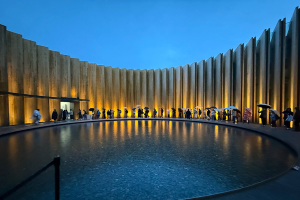 円環、循環、日本館。「大阪・関西万博」の日本館はハローキティにも火星の隕石にも出会える「ごみ」から「水」への物語 - エリアLOVE WALKER