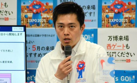 大阪・関西万博の虫の大量発生は4年前から分かっていた！　「恐ろしいほどの数のユスリカが…」公聴会で指摘（AERA DIGITAL） - Yahoo!ニュース