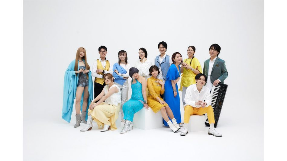 パワーコーラスグループ・Dreamers Union Choir、大阪・関西万博で行うイベント「Voice of Tomorrow」のテーマソング動画を初公開！ | USENの音楽情報サイト「encore（アンコール）」