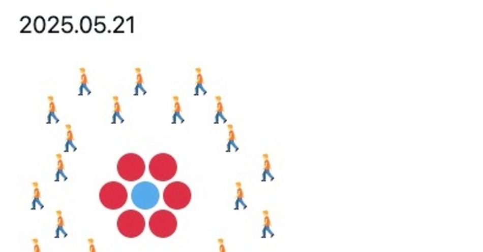 ミャクミャクが囲まれすぎて「召喚儀式みたい」と反響 絵文字で表現した大阪・関西万博公式Xが話題に | ハフポスト LIFE