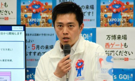 大阪・関西万博の虫の大量発生は4年前から分かっていた！　「恐ろしいほどの数のユスリカが…」公聴会で指摘（AERA DIGITAL）｜ｄメニューニュース（NTTドコモ）