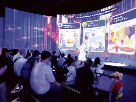 大阪・関西万博でプログラミングの基礎学ぶ　KDDIとエリクソン、デジタル技術体験の教育イベント | 電波新聞デジタル