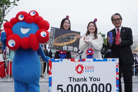 大阪・関西万博、来場者が５００万人突破「まだまだ通過点」 » Lmaga.jp