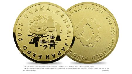 大阪・関西万博記念メダルが発売！裏面にはミャクミャクが | 株式会社コインパレスのプレスリリース