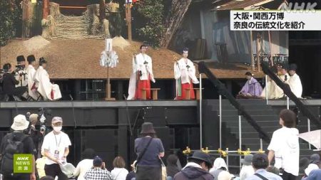 大阪・関西万博で奈良イベント 「春日若宮おん祭」を披露｜NHK 奈良県のニュース