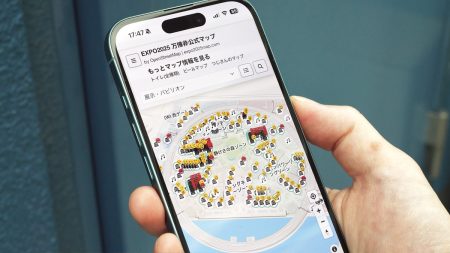 大阪・関西万博の公式マップが見づらいので有志が作った非公式マップを試してみた、自販機の場所も分かるし混雑情報もあって便利 - GIGAZINE