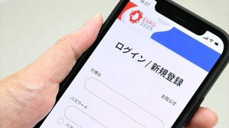 《大阪・関西万博に行こう　変わる未来の暮らし》（上）準備編　入場やパビリオンの観覧をスマホで予約　コンビニ端末機や代理店の利用も可 | 上毛新聞電子版｜群馬県のニュース・スポーツ情報
