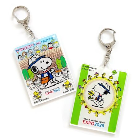 スヌーピーが大阪・関西万博にやってきた!?会場でしか手に入らないPEANUTSコラボグッズをチェック｜ウォーカープラス