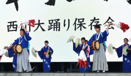 【大阪・関西万博】　大舞台で華麗に　「十津川の大踊」　伝統文化を発信　｜奈良新聞デジタル