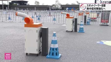 万博会場にスポットクーラー設置 暑さ対策を強化へ｜NHK 関西のニュース